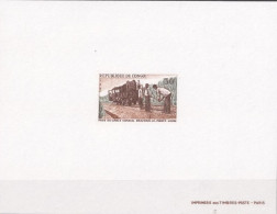 Congo Brazaville 1970, Railway, Block COLOUR PROOFS - Trains