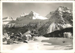 11630823 Arosa GR Kulm Ortsansicht Arosa - Other & Unclassified