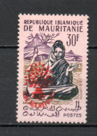 MAURITANIE  N° 154H   NEUF SANS CHARNIERE   COTE 5.00€    DANSE AIDE AUX REFIGIES SURCHARGE - Mauritania (1960-...)