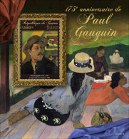 Guinea, Republic 2023 175th Anniversary Of Paul Gauguin, Mint NH, Art - Paintings - Paul Gauguin - Autres & Non Classés