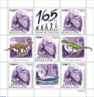 Guinea, Republic 2023 Charles Darwin, Mint NH, Nature - Science - Prehistoric Animals - Inventors - Prehistory - Prehistorics