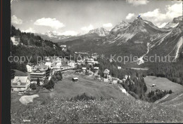 11630763 Arosa GR Panorama Arosa - Other & Unclassified