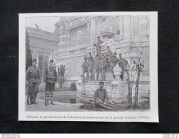 Fotografie D'Yildiz: Ufficiali Di Gendarmeria Di Salonicco Stampa Del 1909 - Other & Unclassified