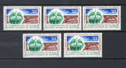 MAURITANIE  N° 160  CINQ EXEMPLAIRES  NEUF SANS CHARNIERE   COTE 5.00€    CONFERENCE ANTIENDEMIQUE - Mauritania (1960-...)