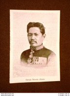 Prima Conferenza Dell'Aia Del 1899 Delegato Convenzione Per Siam Suruja Nuvatz - Avant 1900