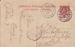 Italy. A213. Banzi. 1919. Annullo Grande Cerchio BANZI (POTENZA), Su Cartolina Postale. - Marcophilia