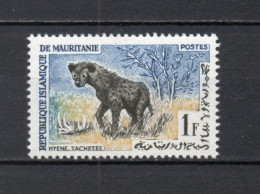 MAURITANIE  N° 166    NEUF SANS CHARNIERE   COTE 0.15€    ANIMAUX FAUNE - Mauritanie (1960-...)