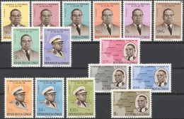 Congo Ex Zaire 1961, 1st Anniversary Of Independence, 15val - Neufs