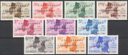 Congo Ex Zaire 1961, Coquilhatville Conference - Overprinted CONFERENCE COQUILHATVILLE AVRIL-MAI-1961, 10val - Nuevos