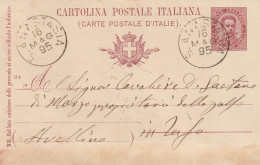 Italy. A213. S. Anastasia. 1895. Annullo Grande Cerchio S. ANASTASIA, Su Cartolina Postale - Marcofilía