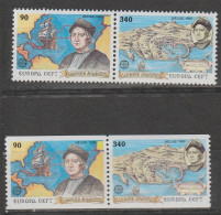 Grece N° 1784 à 1787 ** Europa 1992 Amerique Christophe Colomb - Nuovi