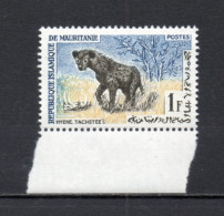 MAURITANIE  N° 166    NEUF SANS CHARNIERE   COTE 0.15€    ANIMAUX FAUNE - Mauritanie (1960-...)