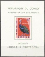 Congo Ex Zaire 1963, Protected Birds, Afropavo Congensis, BF - Ongebruikt