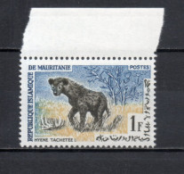 MAURITANIE  N° 166    NEUF SANS CHARNIERE   COTE 0.15€    ANIMAUX FAUNE - Mauritania (1960-...)