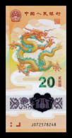 China 20 Yuan Commemorative 2024 Pick 920 New Polymer Sc Unc - China