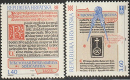 Croacia 1995 Yvert 336/37 ** - Croacia