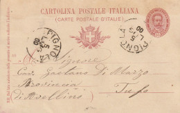 Italy. A213. Pignola. 1800. Annullo Grande Cerchio PIGNOLA, Su Cartolina Postale - Storia Postale