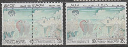 Grece N° 1817 à 1820 ** Europa 1993 Art Contemporain - Nuovi