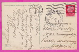 293996 / Italy - ROMA - Veduta Dalla Cupola Di San Pietro PC 1935 USED 75 C King Victor Emmanuel III To Rila Monastery - Storia Postale