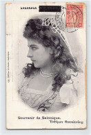 Greece - SALONICA - Enthymion (Woman) SEE SCANS FOR CONDITION - Publ. G. Bader 235 - Greece