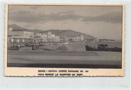 Greece - VOLOS - The Harbour - REAL PHOTO - Publ. Unknown  - Grèce