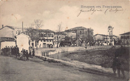 Greece - KOMOTINI - General View - Publ. Aneva & Radivoeva  - Grecia