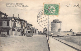 Greece - SALONICA - Avenue Of The White Tower - Tram - Publ. Unknown  - Grecia