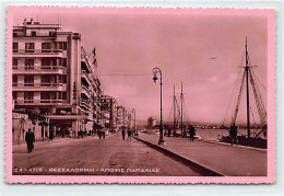 Greece - THESSALONIKI - View Of The Quay - Publ. Eberhard Faber  - Greece