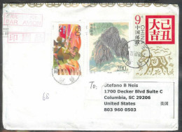 China 1998 - 150f Police, 1997 200f Mt Huangshan To USA - Cartas & Documentos