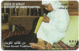 Kuwait - (GPT) - Bisht Making - 36KWTK (Normal 0, Letter B) - 1996, Used - Koweït