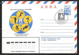 1980 USSR Moscow Olympics Cachet And Cancel - Brieven En Documenten