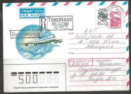 USSR 2001 Registered Tcherkasy Oblastnoi - Postal Stationary Extra Stamp - Cartas & Documentos