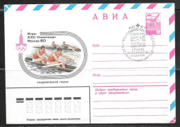 1980 USSR Moscow Olympics Cachet And Cancel  Rowing - Briefe U. Dokumente