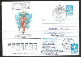 1980 USSR Moscow Olympics Cachet And Cancel  Cross Country Skiing - Cartas & Documentos