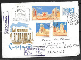 1978 USSR Registered Moskva (19.11.78) To DDR  - Storia Postale