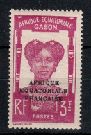 Gabon - YV 120 N** MNH Luxe , Cote 17 Euros - Nuovi