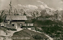 73097644 Wankhaus Dreitorspitze Wankhaus - Garmisch-Partenkirchen