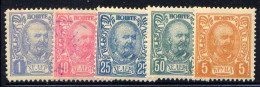 MONTENEGRO, NO.'S 57, 60, 61, 62 AND 65 / SEE NOTE - Montenegro