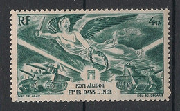 INDE - 1946 - Poste Aérienne PA N°YT. 10 - Victoire - Neuf Luxe ** / MNH / Postfrisch - Unused Stamps