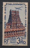 INDE - 1948 - Poste Aérienne PA N°YT. 17 - Temple De Chindambaram - Neuf Luxe ** / MNH / Postfrisch - Nuovi