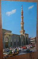 Outside View Of The Mosque Prophet In Medina  ............... BE2-G1393 - Saoedi-Arabië