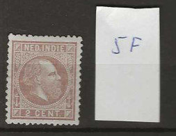 1870 MNG Nederlands Indië NVPH  4F Perf  12 1/2 : 12 - Netherlands Indies