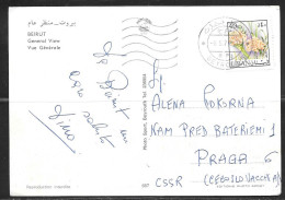 Lebanon Beirut, 8.5.1974 Picture Postcard To Czechoslovakia  - Libanon