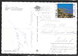 Lebanon Beirut, 2.11.1971 Picture Postcard To Czechoslovakia  - Liban