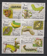 AFGHANISTAN - 1996 - N°YT. 1494 à 1499 - Papillons / Butterflies - Oblitéré / Used - Farfalle