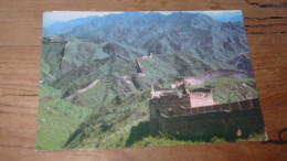 CHINA , Great Wall  ............... BE2-G1404 - China