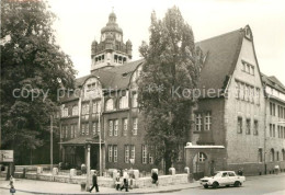 73097123 Jena Thueringen Friedrich Schiller Universitaet Jena Thueringen - Jena