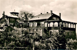 73097032 Fichtelgebirge Koesseine Unterkunftshaus Aussichtsturm Fichtelgebirge - Sonstige & Ohne Zuordnung