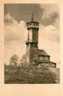 73096931 Oberweissbach Kirchberg Froebelturm Oberweissbach - Oberweissbach