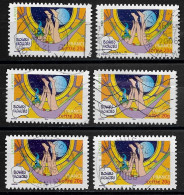 France 2006 Oblitéré  Autoadhésif  N°  84  Ou  N° 3904  Bonnes Vacances  ( 6  Exemplaires ) - Used Stamps